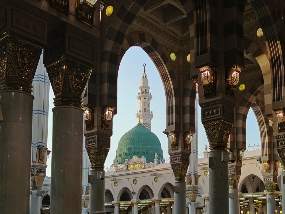 SightSee